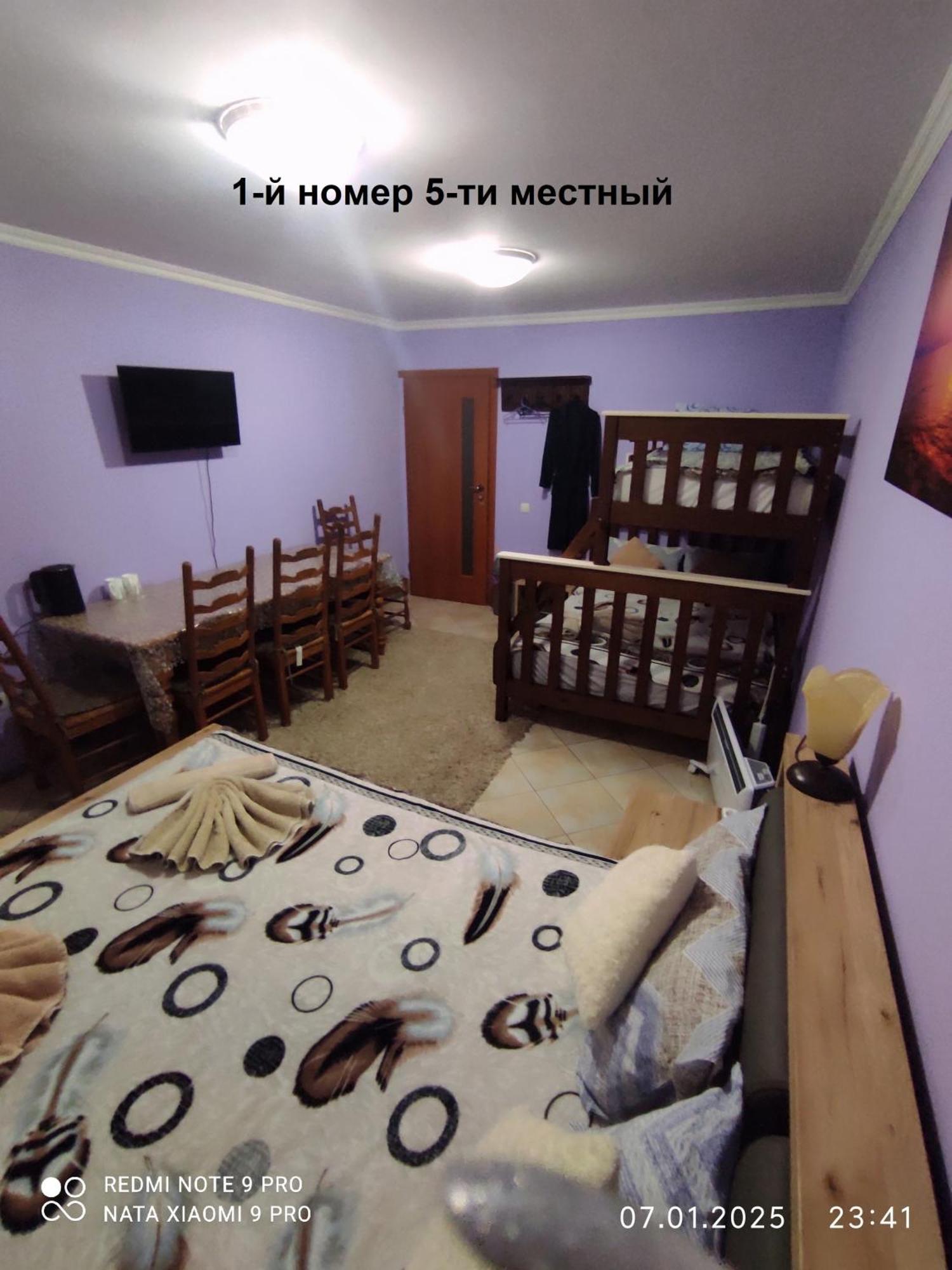 Romana Hotel Chişinău Eksteriør billede