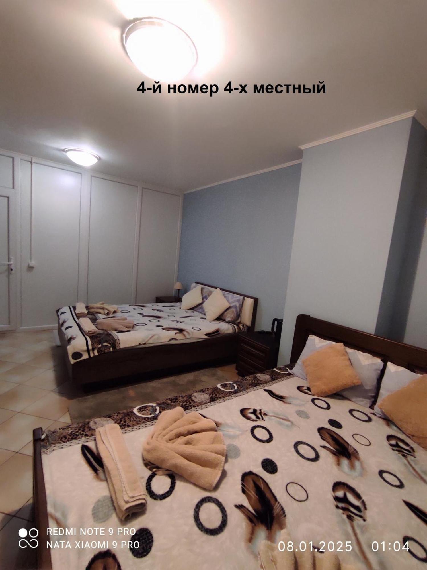 Romana Hotel Chişinău Eksteriør billede