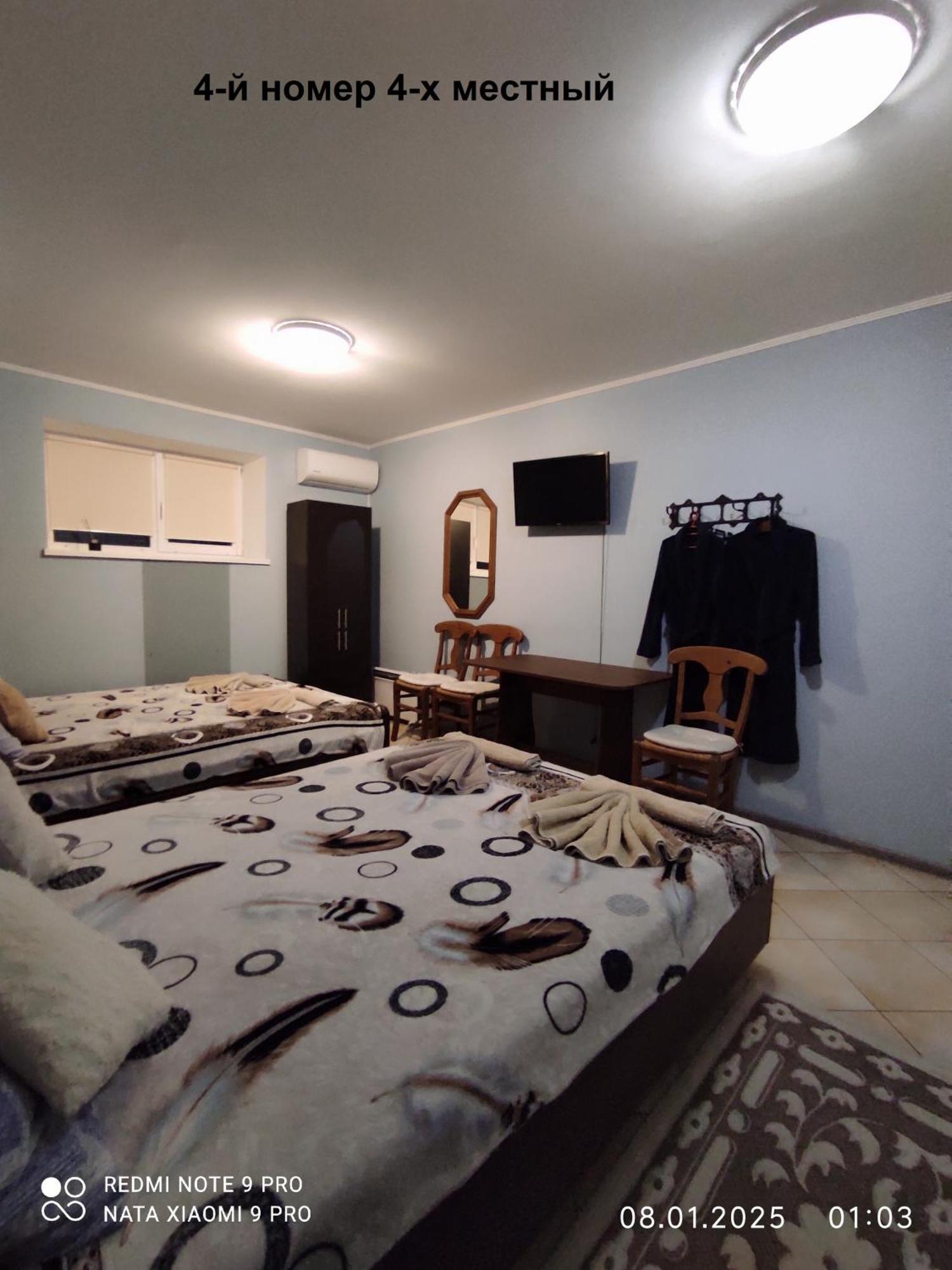 Romana Hotel Chişinău Eksteriør billede